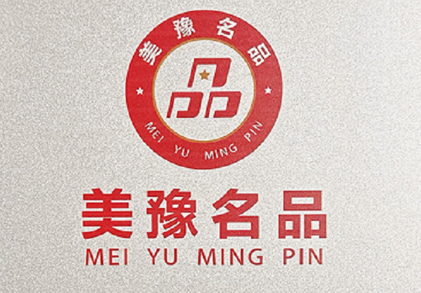 美豫名品 “銀”領(lǐng)中原